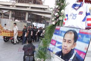 “ทีพีแอล” มอบเงินช่วย “โค้ชแต๊ก-เนปาล”