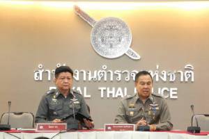 “สมยศ” แนะบริจาคช่วยเหลือผู้ประสบภัย ผ่าน รบ.-องค์กรน่าเชื่อถือ