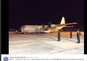 ศูนย์ดำรงธรรม มท.เตรียมส่งน้ำดื่ม 1 ล้านขวด-ข้าวหอมมะลิ จ.ร้อยเอ็ด 10 ตัน ส่งเนปาล