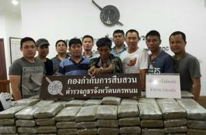 จับผู้ต้องหาพร้อมกัญชาแท่งกว่า 150 กก.
