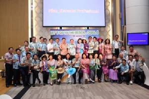 วพน.6 สังสรรค์