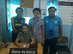 ตำรวจประเวศจับครูหื่น ข่มขืนลูกศิษย์นักเรียนชั้น ป.5