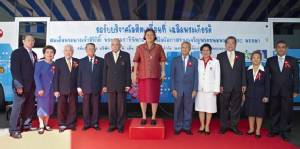 LPN รวมพลังความดีบริจาคโลหิต