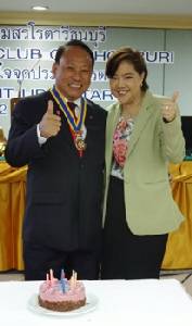 "แจม-สุทธิกัญญา" ต้นเสียงอวยพรวันเกิด นายกสโมสรโรตารีธนบุรี