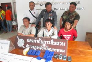 รวบอดีตผู้สมัครนายกเล็ก ทต.เวินพระบาท ลอบค้ายาบ้า