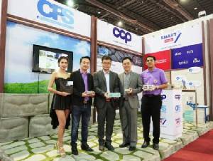 CCP ควง SMART ยกทัพบุกงานสถาปนิก 2015