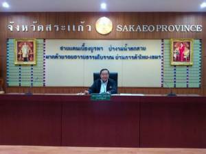 รองนายกฯ ลงสระแก้ว ตามดูการทำงานสนองนโยบายรัฐ