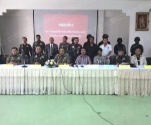 ผบ.ตร.แถลงจับ 2 แกนนำแก๊งค้ามนุษย์ชาวโรฮีนจา (ชมคลิป)