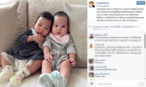 “แม้ว” ดี๊ด๊า! เตรียมเจอหน้าหลานครั้งแรก 19 พ.ค.นี้ ที่เกาหลี