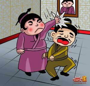 เรื่องชวนหัวในยุคราชวงศ์จีน ตอน ไม่กลัวเมีย