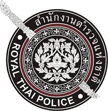 ตร.เตรียมเฮ “สมยศ” จ่อเสนอสิทธิวันทวีคูณ ช่วงประกาศใช้กฎอัยการศึก