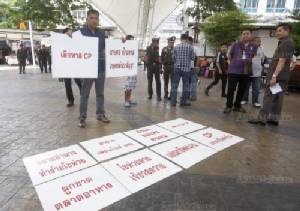 “ผู้กองปูเค็ม” ร้องนายกฯ เร่ง กม.ควบคุมค้าปลีก ชี้บิ๊กสะดวกซื้อทำธุรกิจไร้จริยธรรม