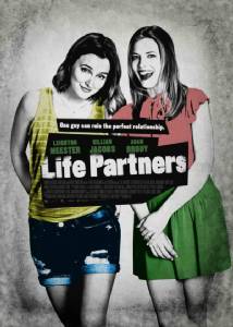 Life Partners กิ๊กเพื่อนรัก กั๊กเพื่อนเลิฟ