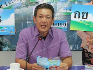 ภูเก็ตเตรียมของบ 40 ล้าน ซื้อรถตรวจสภาพรถยนต์เคลื่อนที่ เข้มรถทัวร์ต่างจังหวัด แก้เบรกแตกตกเขา