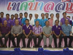 เทศบาลกะทู้ จ.ภูเก็ต จัดกิจกรรมสัญจรบริการประชาชน