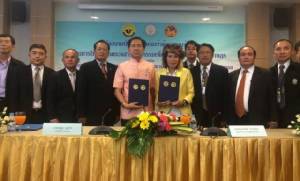 สถาบันนิติวิทย์รับตรวจดีเอ็นเอพิสูจน์สัญชาติให้ผู้ด้อยโอกาส