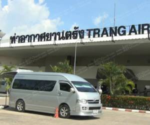ตรัง เร่งพัฒนาสนามบิน พร้อมรับผู้โดยสารทะลุ 6 แสนคนต่อปี