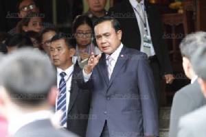“บิ๊กตู่” ถก คกก.คุยสันติสุขชายแดนใต้ สั่งเข้มหลังบึ้มยะลา ชี้ “ยูฟัน” อ้างรูปตนเจอดี
