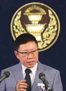เหตุผลวิบัติของคณะกรรมาธิการยกร่างรัฐธรรมนูญ