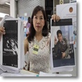ป.สั่งสอบ “ร.ต.ท.” หลังถูกนักธุรกิจค้าเพชรกล่าวหาอมเพชรของกลาง