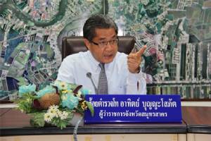 ตั้ง “ผู้ว่าฯ สมุทรสาคร” รักษาราชการแทนรองปลัดมหาดไทย หลัง “แก่นเพชร” ถูกคำสั่ง คสช.เด้ง