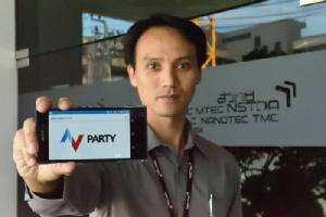 “พาที” แอปฯ จำเสียงไทยพร้อมคุมคุณภาพ call center