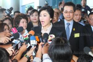 “ปู” ตกใจ 30 ล้านประกันตัวจำนำข้าวเจ๊ง วิ่งหาวุ่นหลังพกไปแค่ 5 ล้าน