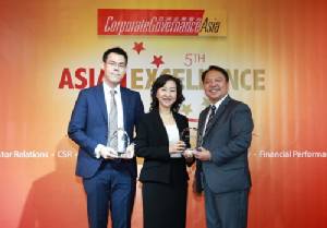 ไทยออยล์คว้ารางวัล Asian Excellence Recognition Awards 2015