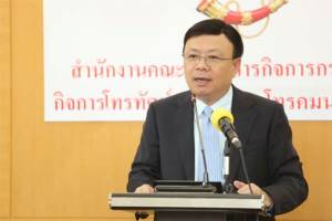ทีวีดิจิตอล 16 ช่องจ่ายเงินค่าประมูลงวด 2 แล้ว หลัง กสทช.มีมติไม่เลื่อน