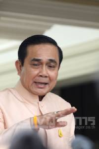 “ประยุทธ์” ดึงสติ นศ.ป่วน รักใครชอบใครต้องรู้จักแยกแยะ อย่าใช้แค่ความรู้สึก