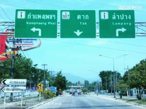 บนถนนจรดวิถีถ่อง (จบ) : ตาก ร้อนที่สุดในประเทศไทย กับสายน้ำแม่ปิงไหลเย็น