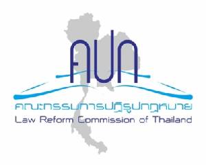 คปก.ชง “บิ๊กตู่” ค้านตั้ง “ผู้ไต่สวนอิสระ” คดีนักการเมือง