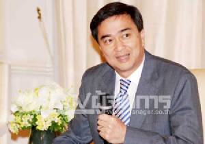 “มาร์ค” หนุนรัฐบาลไทยวางบทบาท ท่าทีเหมาะสมแก้ปัญหาโรฮีนจา