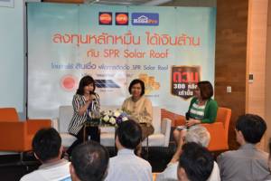 แบงก์กรุงไทย จับมือ SPCG และโฮมโปร ปล่อยสินเชื่อติดตั้งโซลาร์รูฟ