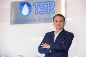 “TSR” ปลื้มรายได้พุ่ง 30%-เล็งเปิดสาขาใหม่เพิ่มอีก 3 สาขา
