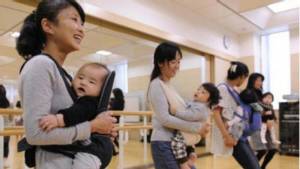 มีลูก 4 คนที่ญี่ปุ่น รับไปเลย 1ล้านเยน