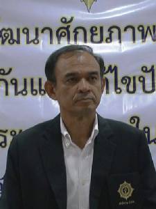 ป.ป.ส.ภาค 7 เดินหน้าแก้ปัญหายานรก ดึงสื่อมวลชนท้องถิ่น 8 จังหวัดร่วมสัมมนาที่นครปฐม