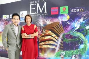 “เอ็มดิสทริค” งบตลาดบานเกิน 600 ล้าน