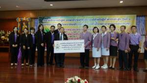 ปธพ.3 มอบเครื่องช่วยฟังให้ผู้บกพร่องทางการได้ยิน 60 เครื่อง ที่ รพ.พหลฯ
