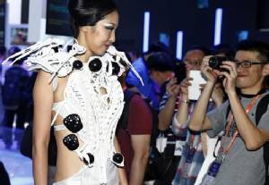 CES Asia