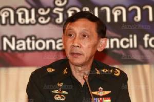 ที่ประชุม คตช.รุกปลูกฝังต้านโกงผ่านโรงเรียนทั่วไทย - ยกเลิกระบบ “อี-ออกชัน” ตุลาฯ นี้
