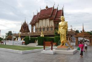 พบคลังวัตถุมงคลหลวงพ่อคูณ 4 รุ่น มูลค่ากว่า 100 ล้าน