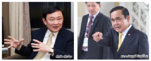 คสช.เลิกพาสปอร์ต “แม้ว” แค่ออกแอกชันประคองเกม