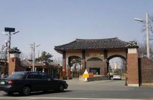 US army says 22 possibly exposed to anthrax at S. Korea base