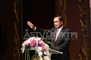 “บิ๊กตู่” แย้มยังพิจารณาฟ้อง ม.112 “ทักษิณ” - จ้อเวที UN ชูรัฐร่วมขจัดยากจน เหลื่อมล้ำ