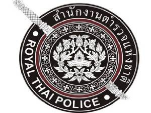 ชงแต่งตั้งรอง ผบช.-ผบก.นอกฤดู สะพัด! ดัน “สุรเชษฐ์ หักพาล” ขึ้นผู้การในนครบาล