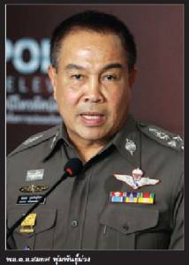 นับถอยหลัง ผบ.ตร. ประชาชนรักตำรวจจริงหรือ