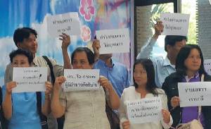 แรงงานนอกระบบขอขยายสิทธิฯ ม.40 หวังลดเหลื่อมล้ำ สร้างความเท่าเทียม