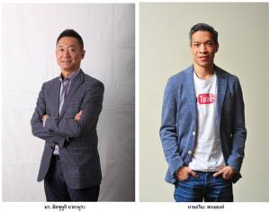 เดนท์สุ มีเดีย เปิดตัวโปรแกรม iGRP พร้อมกับ TV+ ของ Google