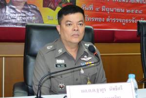 ผบก.โคราชสั่งตำรวจทุก สภ.กวดขันจับกุมผู้ค้าสลากขายเกิน 80 บาท